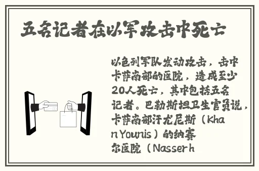 当着全班人的面C到高C
